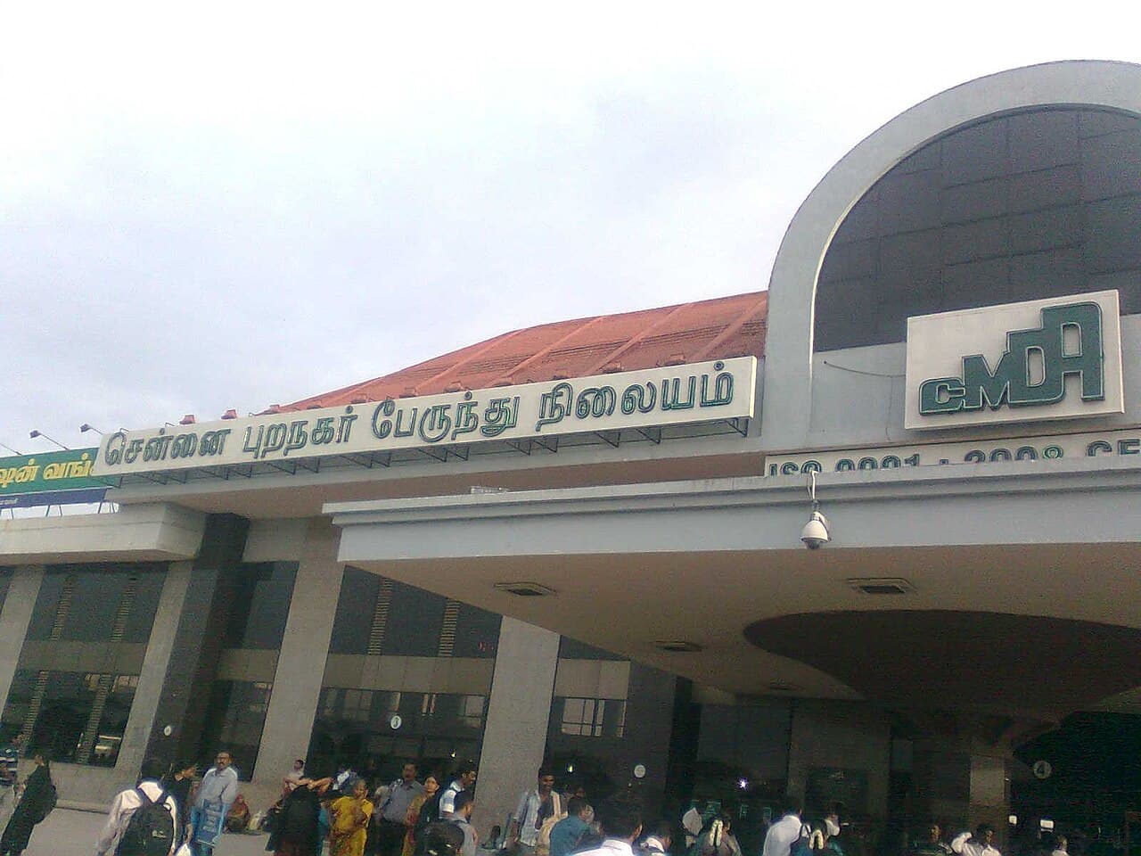 Southern Chennai bus and transit gateway