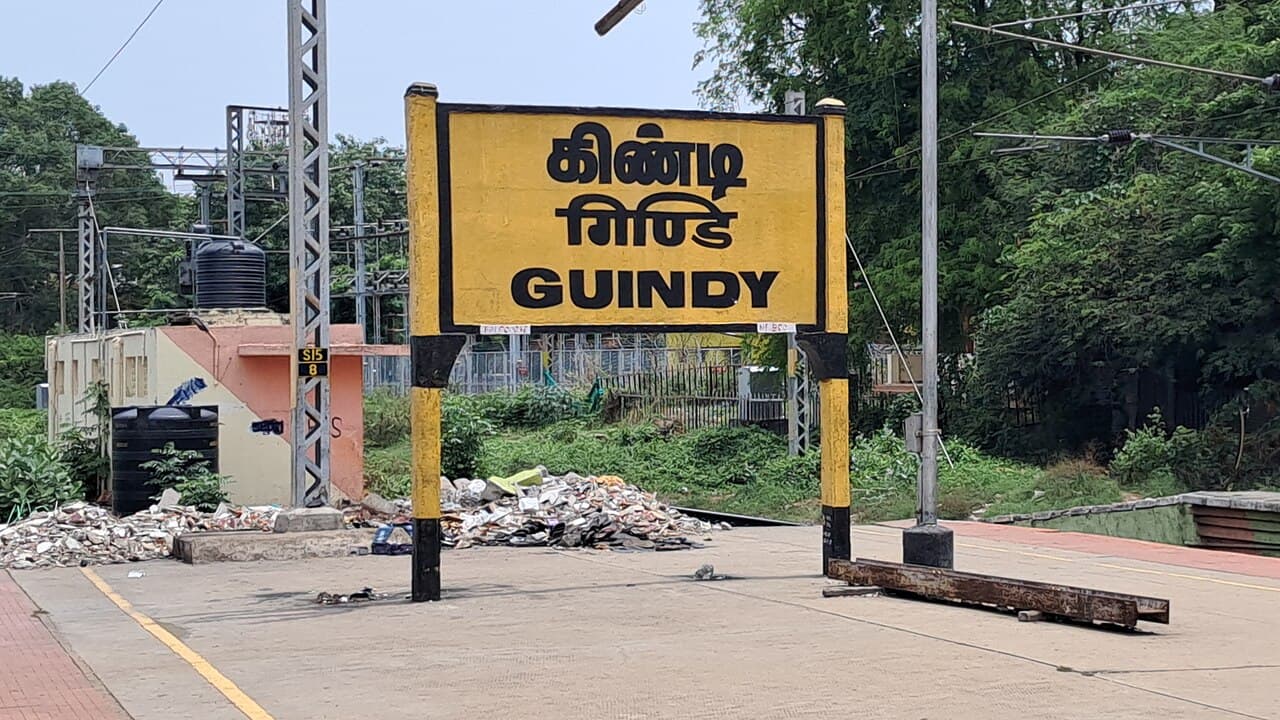 Guindy multimodal transit — south–west Chennai connectors