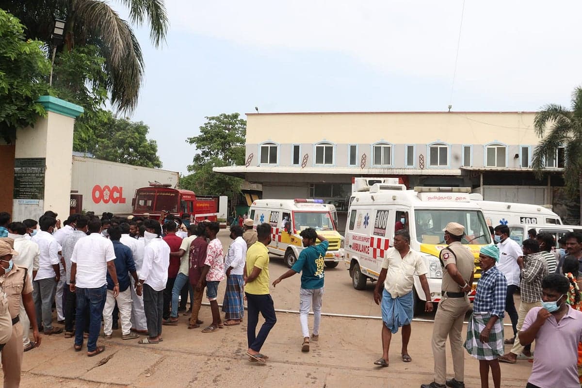 Tiruvallur Ammonia Leak: 5 Dead at Seafood Unit Near Chennai — Safety Under Scrutiny — Chennai, Chennai local news