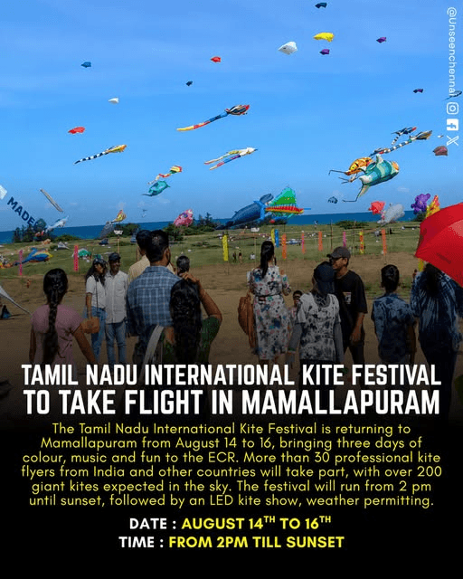Tamil Nadu International Kite Festival poster — Mamallapuram, 14–16 August 2026, 2 pm until sunset